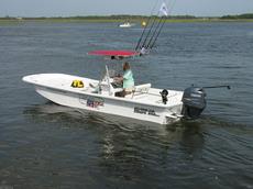 Carolina Skiff 258 DLV 2008 Boat specs