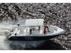 Sea Chaser 2600 CC 2012 Boat specs