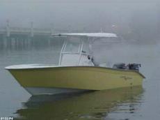 Cape Horn 23 Tournament 2007 Boat specs