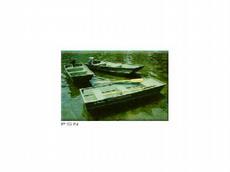 Marathon Jon - DN 1236 2007 Boat specs