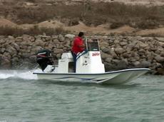 Ultra Cat 15 XS 2007 Boat specs