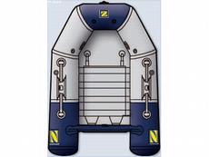 Zodiac Cadet 200 2008 Boat specs