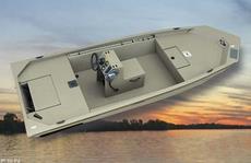 Alumacraft VB 1650 AW Tunnel CC 2009 Boat specs